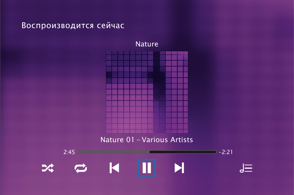 Now Playing 01